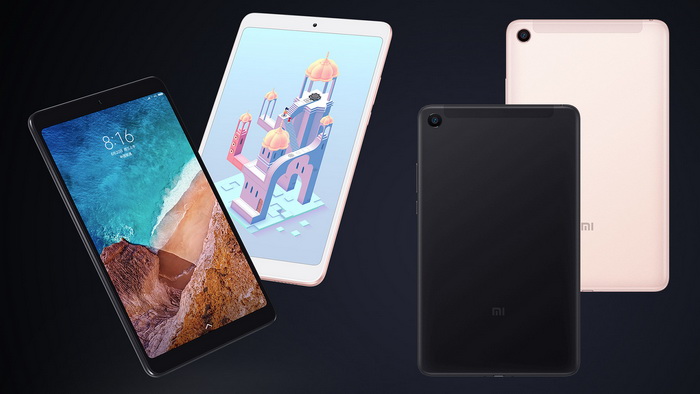 Mi Pad 4 - Máy tính bảng "siêu khủng" mới nhất của Xiaomi với giá thấp đến bất ngờ