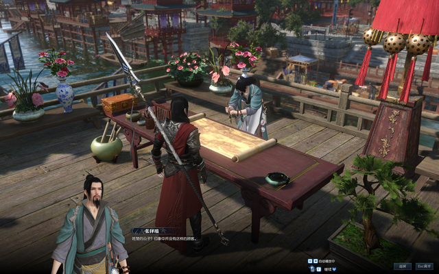 Nghịch Thủy Hàn mắc lối sao chép icon kĩ năng của tựa game....DOTA 2