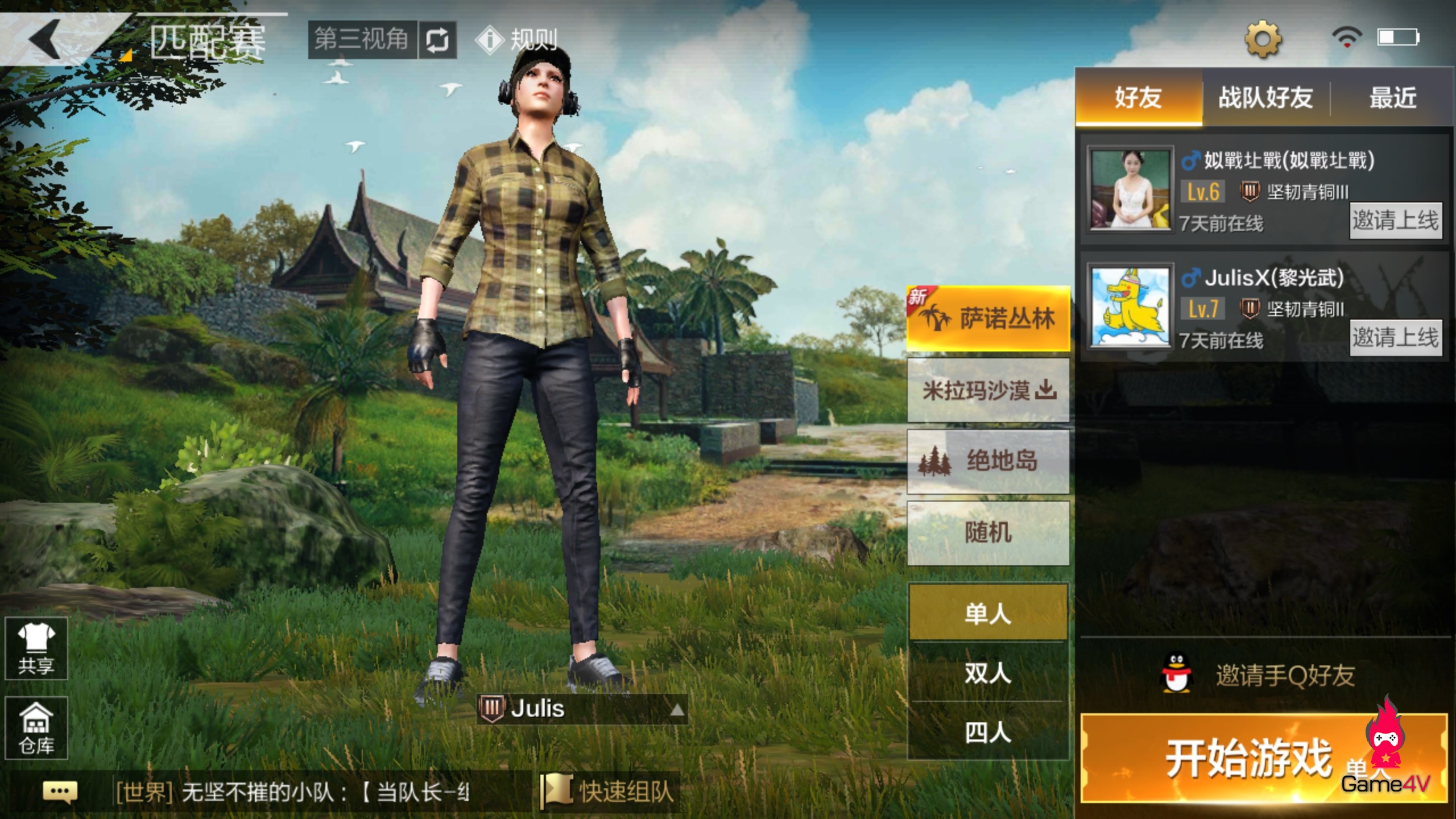 PUBG Mobile - người chơi đã có thể tận tay trải nghiệm bản đồ Sanhok tại Server Trung Quốc