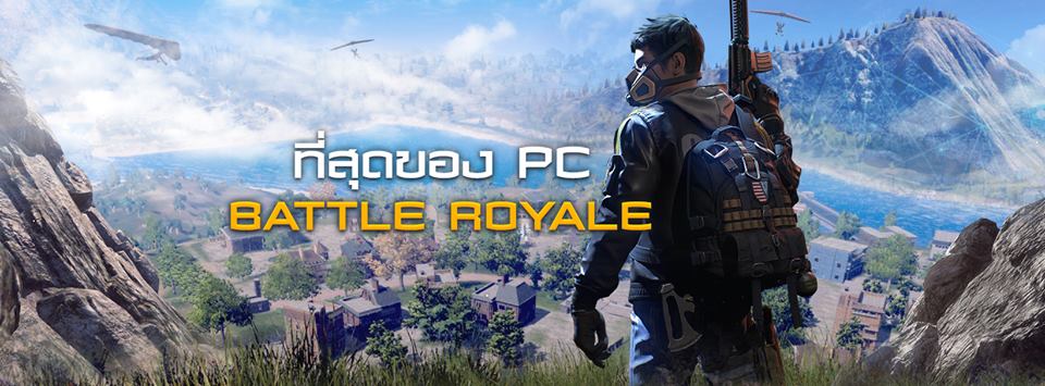 Cộng đồng game thủ Việt xôn xao trước thông tin Ring Of Elysium – ROE đóng cửa bản beta, chưa hẹn ngày mở