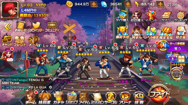 Quyền Vương 98 đền bù không thỏa đáng khiến game thủ vô cùng thất vọng