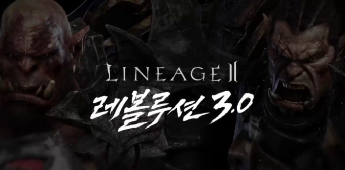 Lineage II: Revolution - máy chủ Hàn Quốc cập nhật phiê bản 3.0 với tộc Orcish hùng mạnh ngay trong tuần này