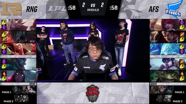 LMHT: LCK hé lộ nguyên do chọn Afreeca Freecs để chiến đấu với RNG