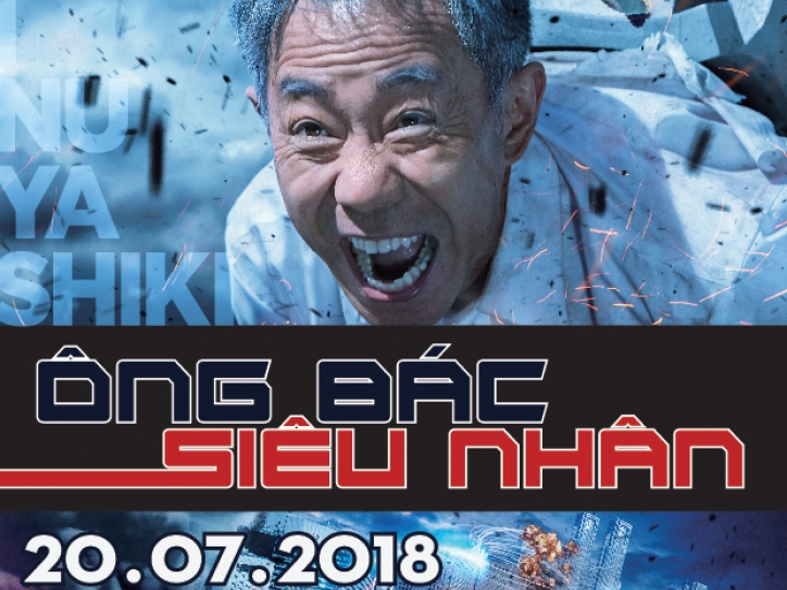 NHỮNG YẾU TỐ LÀM NÊN SỰ KHÁC BIỆT CỦA ÔNG BÁC SIÊU  NHÂN - INUYASHIKI LIVE ACTION VỚI ANIME 