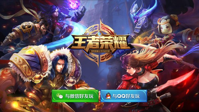 Tencent sẽ tiếp tục kiện Mobile Legends về việc đạo nhái King of Glory