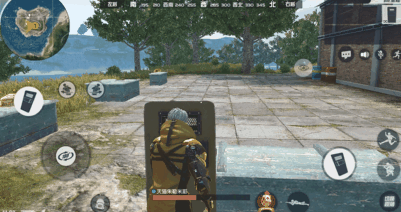 Rules Of Survival - Tung ra khiên Captain America làm cho cộng đồng thêm phần thú vị 4