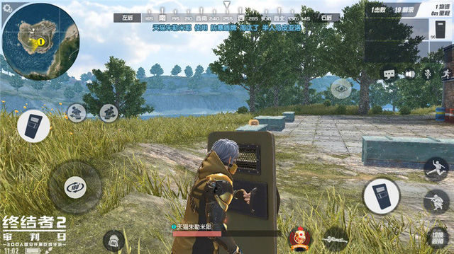 Rules Of Survival - Tung ra khiên Captain America làm cho cộng đồng thêm phần thú vị