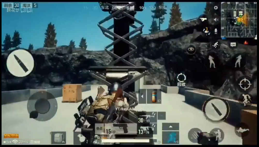 PUBG mobile từ sau phiên bản 0.7.0 đang nhen nhóm thử nghiệm các tính năng mới y như Fortnite