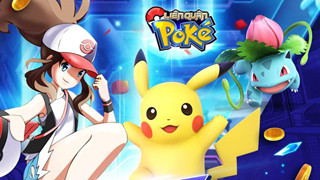 Liên  Quân Poke: Hướng dẫn cách bắt Pokemon hiếm 100% dính và cách đi Ải Viễn Chinh cực dễ
