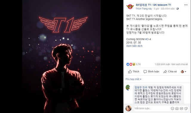 LMHT: SKT T1 hé lộ về viêc chiêu mộ tuyển thủ mới, nghi vấn là hỗ trợ Blank ở vị trí đi rừng