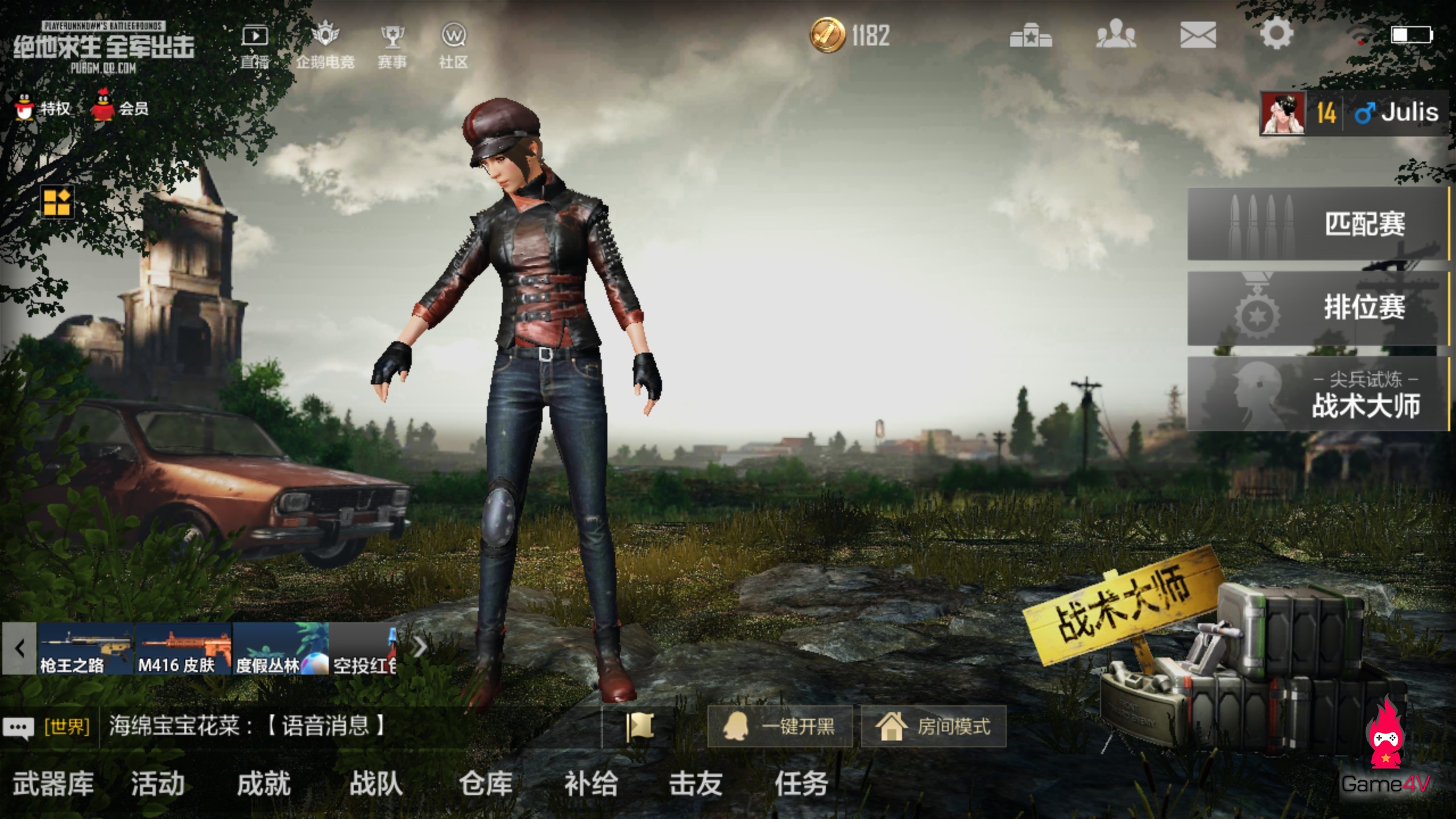 PUBG Mobile Timi - chi tiết bản update 0.8.0 chế độ chơi mới như Fortnite mà lại còn tặng thêm trang phục siêu đẹp