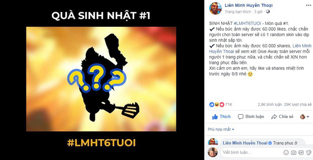 Garena tung event tặng quà sinh nhật lần thứ 6 như cho, game thủ chỉ việc like và share là nhận được quà 