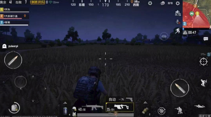 PUBG Mobile Lightspeed - người chơi đã có thể lái xe vào ban đêm với góc nhìn thứ nhất y như Need For Speed