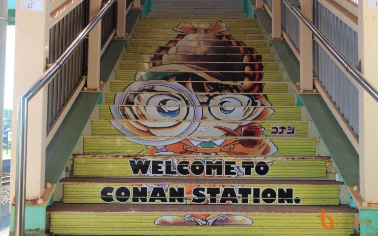 CHÀO MỪNG ĐẾN VỚI QUÊ HƯƠNG CỦA THÁM TỬ LỪNG DANH CONAN!