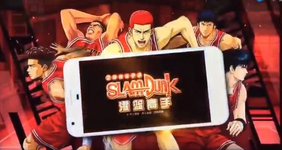 Siêu phẩm Slam Dunk được chuyển thể thành game mobile chính chủ với đồ họa và gameplay cực chất