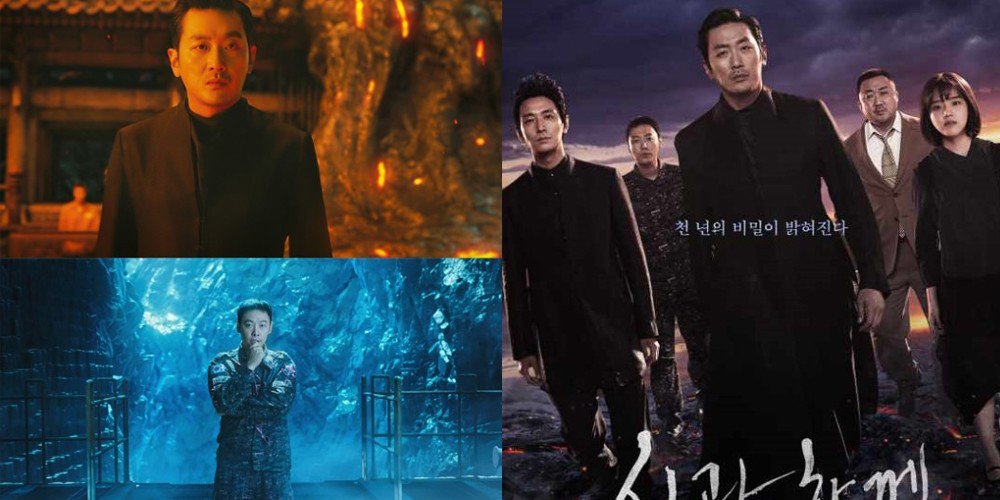 Thử Thách Thần Chết - 49 Ngày Cuối Cùng: Bộ Phim của Plot Twist và tạo bất ngờ đến tận những phút cuối cùng