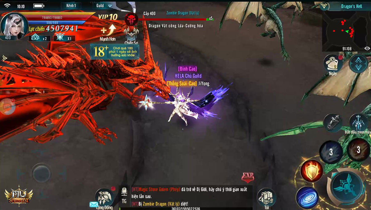 Đây có phải là clip đánh boss hấp dẫn nhất MU Strongest?