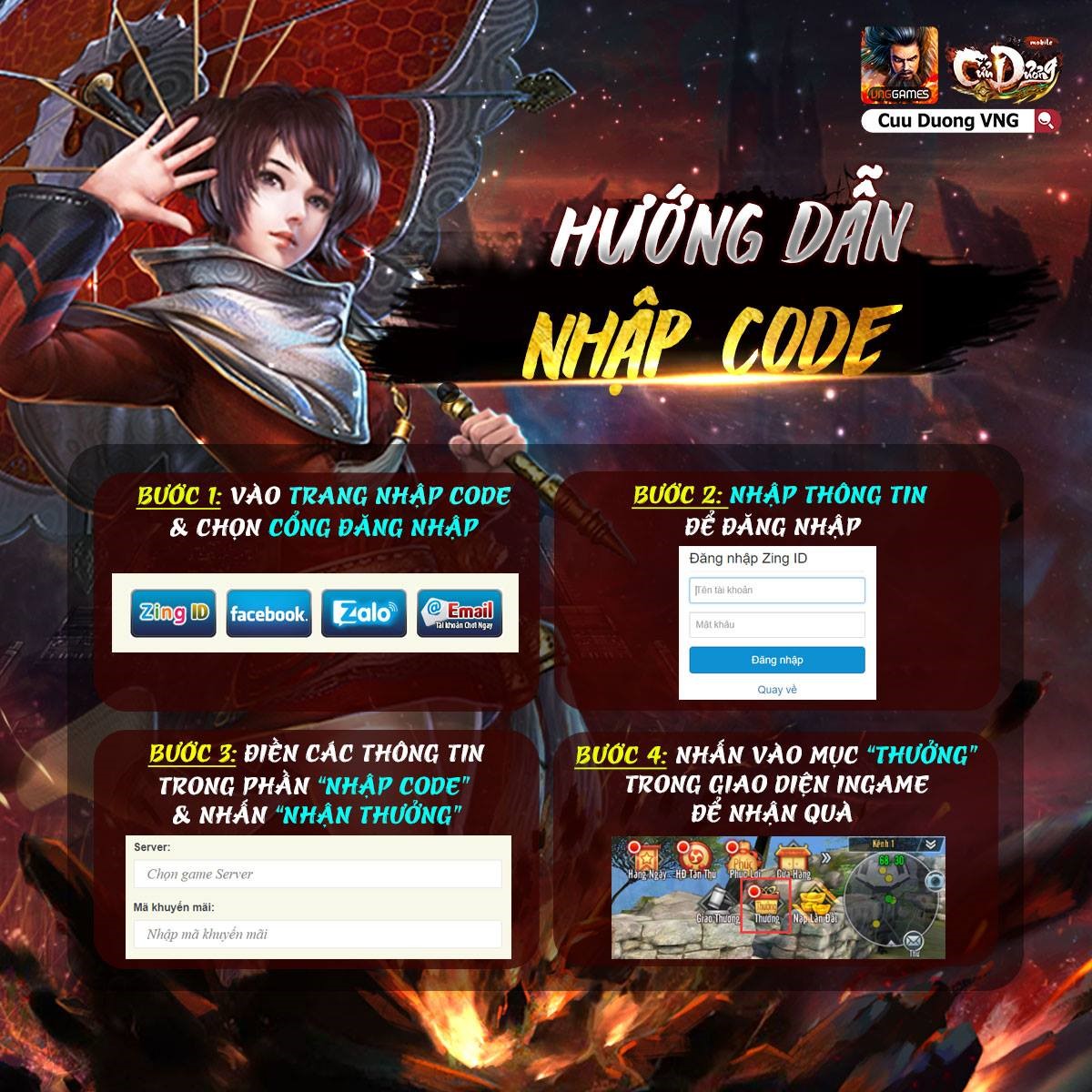 Chơi Cửu Dương VNG - Nhận Giftcode hấp dẫn giúp người chơi mới cực dễ thở khi trải nghiệm nhé