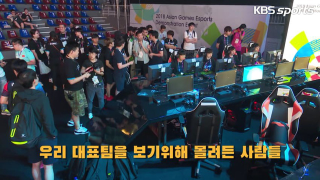 Những điểm đáng chú ý ở giải đấu Liên Minh Huyền Thoại thuộc ASIAD 2018 mà người hâm mộ cần biết