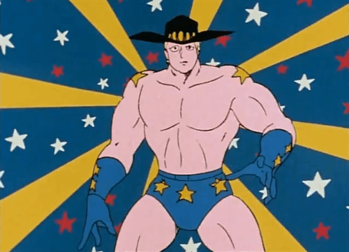 Image result for Terryman