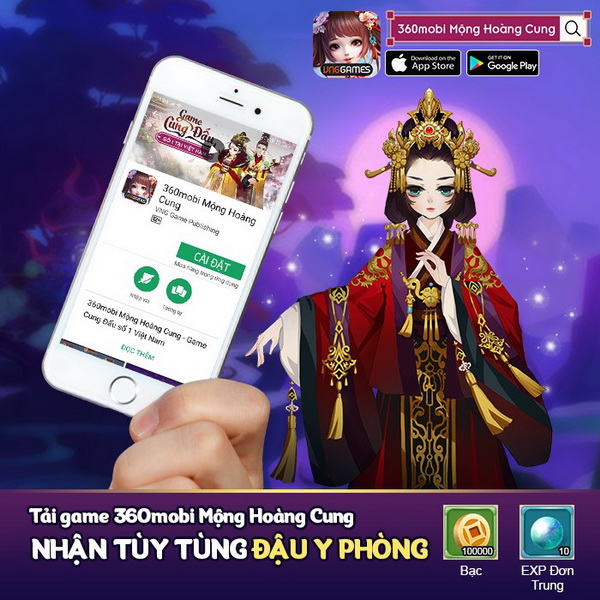 Lag.vn gửi tặng 100 Giftcode Mộng Hoàng Cung nhân dịp chính thức mở cửa máy chủ