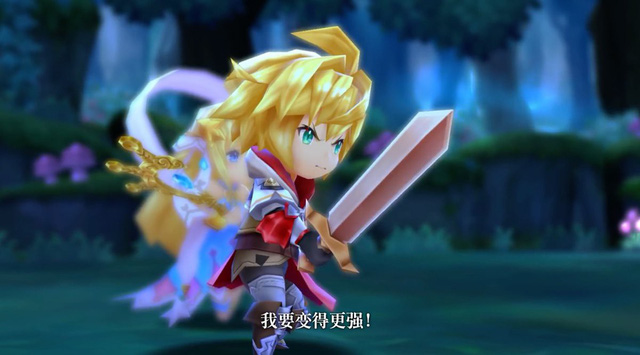 Dragalia Lost công bố gameplay cực chất của mình, chuẩn bị ra mắt hoành tráng vào cuối tháng 9