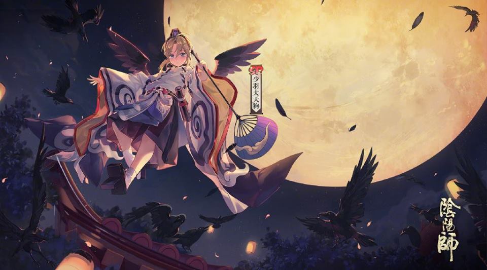 Âm Dương Sư: Thức Thần SP là gì và Ý tưởng thiết kế đằng sau nhóm thức thần mới này