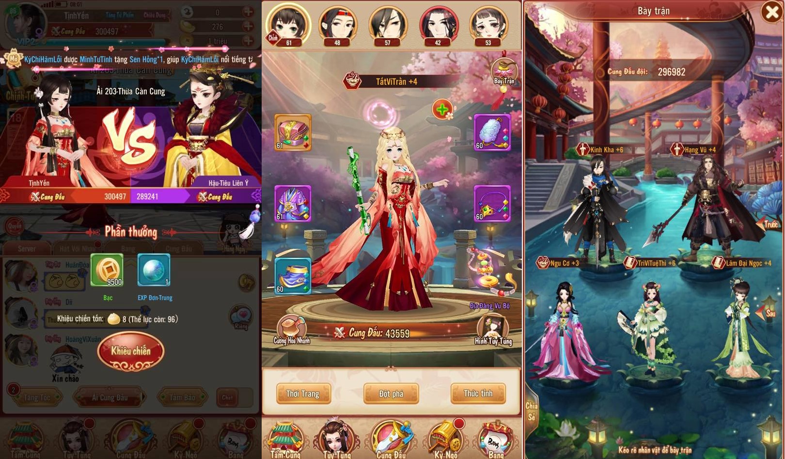 Mộng Hoàng Cung: Tổng hợp mẹo và hướng dẫn phi tần mới nhập cung cần biết