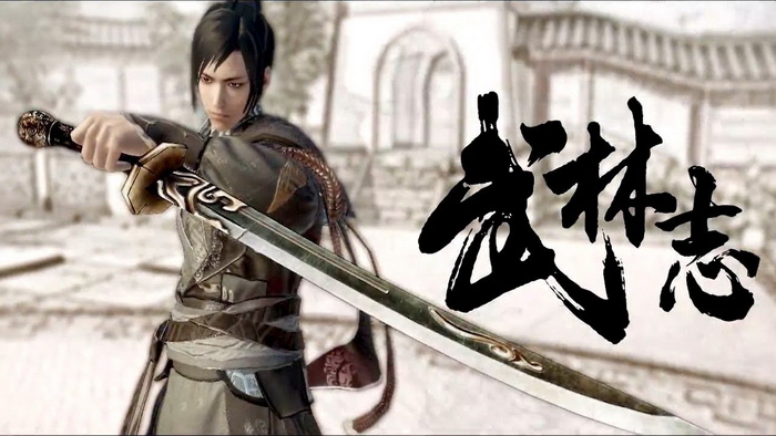 Bom tấn kiếm hiệp Wushu Chronicles chính thức góp mặt trên Steam, chờ ngày ra mắt