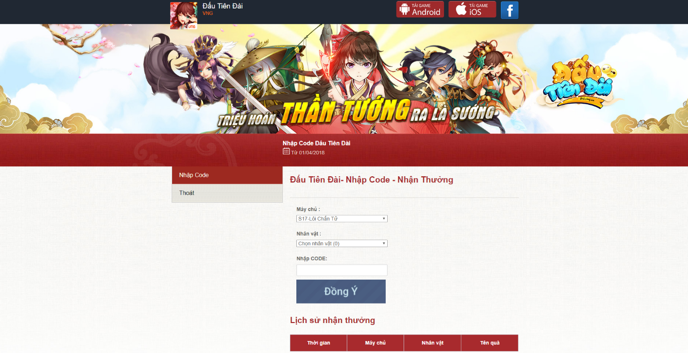 Đấu Tiên Đài VNG - LagVN tặng 20 code Vip cực giá trị cho 20 người nhanh chân nhất, nhanh chân lên nào !