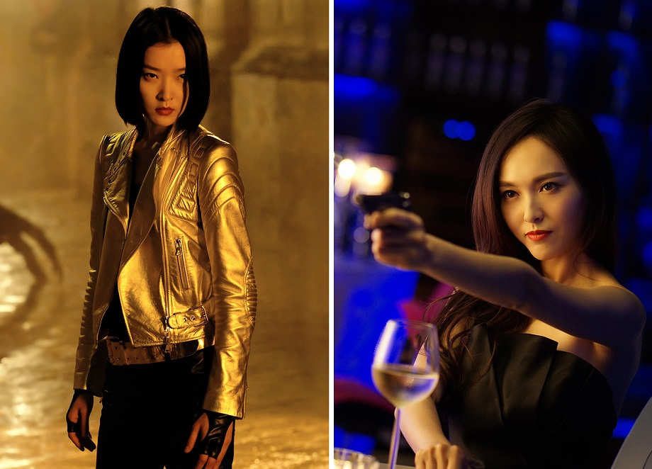 Bộ đôi đả nữ Đường Yên, Đỗ Quyên trổ tài võ công trong Công phá Châu Âu