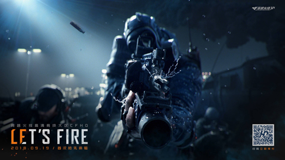 FPS Crossfire HD - Con cưng của Tencent chính thức ra mắt với đồ họa đẹp mê ly