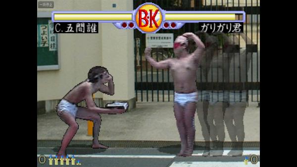 ‘Brief Karate Foolish’: Tựa game lầy lội không dành cho những ‘thanh niên nghiêm túc’