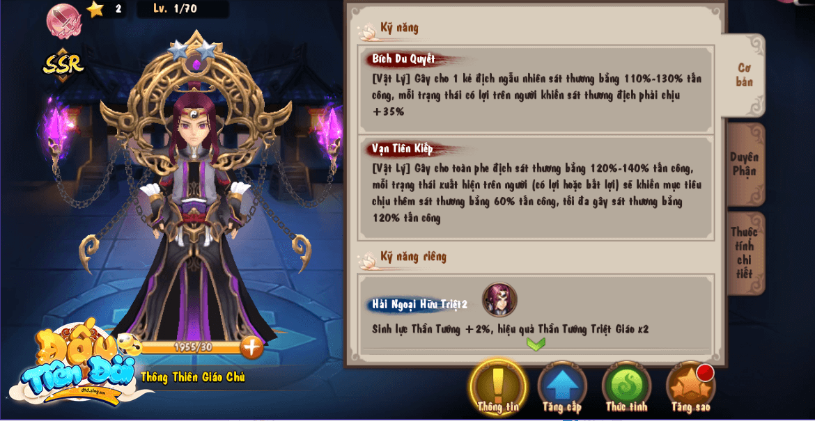 Đấu Tiên Đài “tổng tấn công” với loạt cập nhật Hot cuối tháng 9