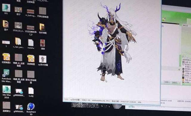 Âm Dương Sư: Xuất hiện clip hé lộ Tỳ Mộc phiên bản SP đi Rắn 10 trong 15s!