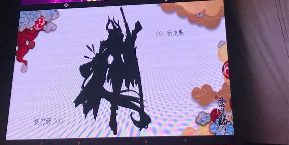 Âm Dương Sư: Hé lộ cập nhật 2 năm - SP Tỳ Mộc, Skin Yêu Đao Cơ mới, SSR mới và nhiều tính năng khác