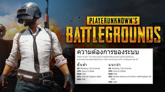PUBG Thái Lan đang là vị cứu tinh của nhiều quán net cỏ ở Việt Nam