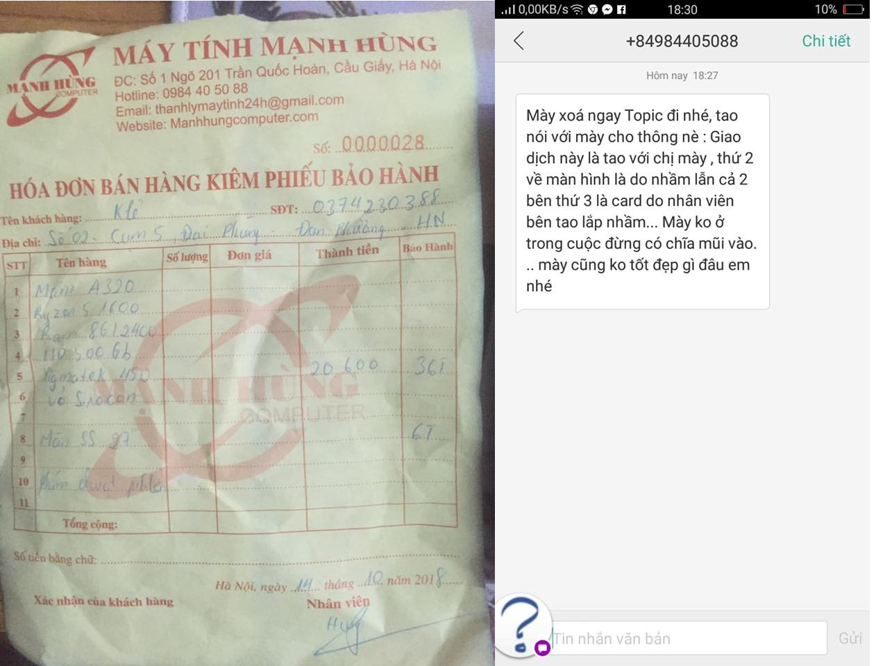 Lừa Đảo Khách Hàng, Mạnh Hùng Computer nhận cái kết đắng khi dám chống đối với cộng đồng mạng