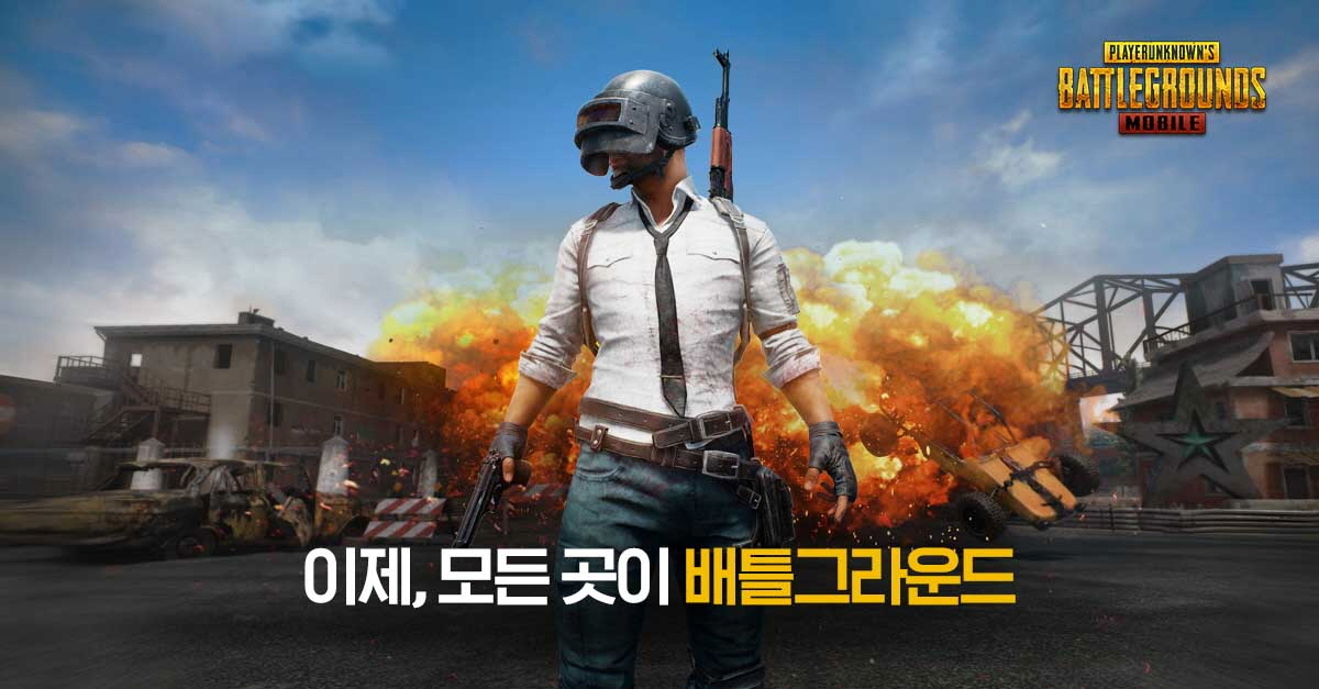 PUBG Mobile Hàn Quốc: Hướng dẫn cài đặt và tải PUBG Mobile Hàn Quốc