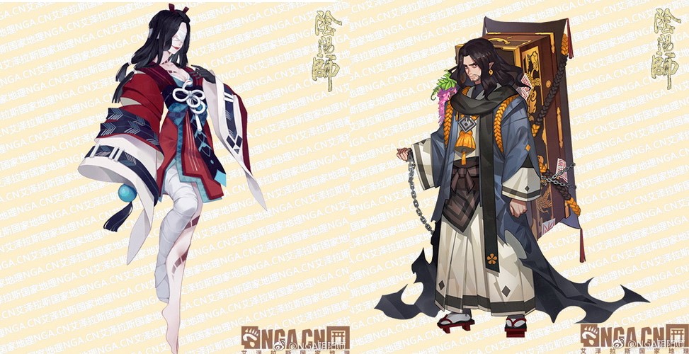 Âm Dương Sư: Hé lộ 2 thức thần mới ra lò - Nhập Liệm Sư và Phản Mộc Miên