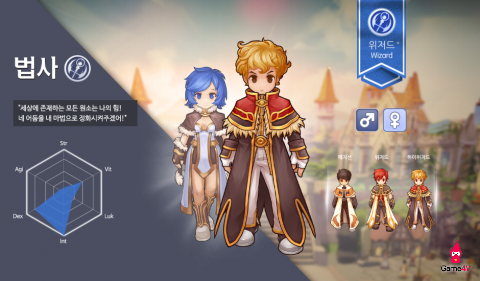 Ragnarok M: Eternal Love hướng dẫn lựa chọn lớp nhân vật mạnh nhất trong game mà người mới chơi cần biết