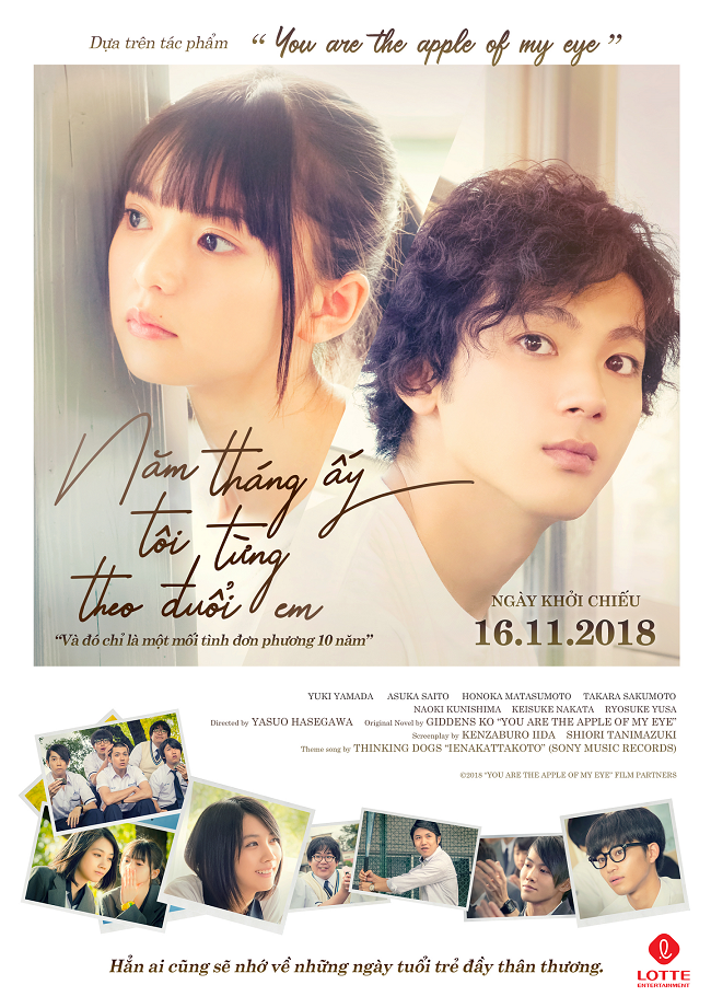 "Cô gái năm ấy chúng ta từng theo đuổi" nay đã trở lại màn ảnh rộng