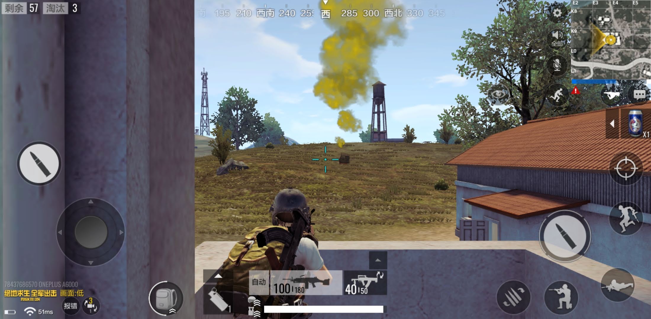 PUBG Mobile: Top 5 mẹo cơ bản dành cho camper trong game