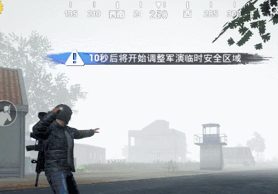 Tong hop nhung thay doi se xuat hien trong phien ban 0.11 cua PUBG Mobile Trung Quoc 6 Tổng hợp những thay đổi sẽ xuất hiện trong phiên bản 0.11 của PUBG Mobile Trung Quốc 6