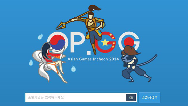 Website thống kê nổi tiếng OP.GG xuất hiện lỗ hổng bảo mật lớn chứa mã độc, may chưa thiệt hại nào xảy ra