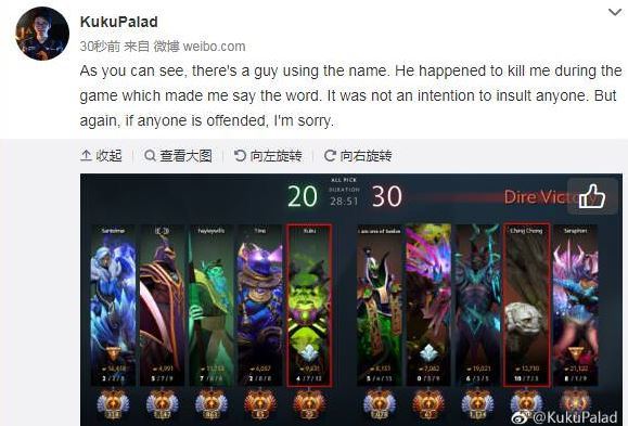 Dota 2: Toàn cảnh drama phân biệt, bài xích cộng đồng game thủ Trung Quốc