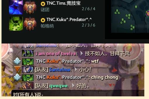 Dota 2: Valve sẽ đưa ra ‘những hình phạt nặng tay’ với bất cứ ai phân biệt chủng tộc