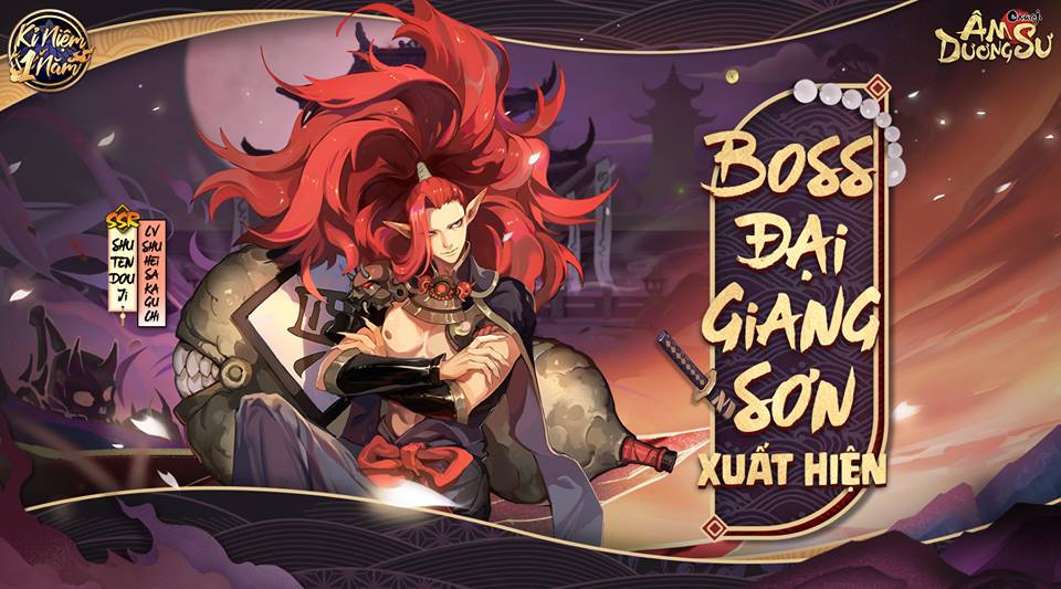 Âm Dương Sư: Hướng dẫn đội hình đánh Siêu Quỷ Vương Tửu Thôn nhanh nhất