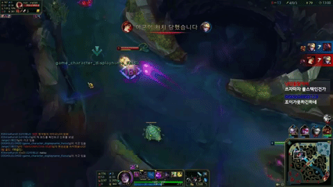 LMHT: Hướng dẫn Ngọc và lên đồ cho Kai'sa xạ thủ/pháp sư/đi rừng mùa 9 66