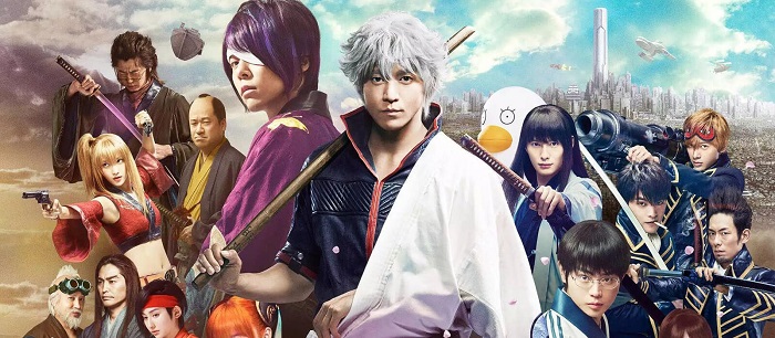 gintama live action 2017